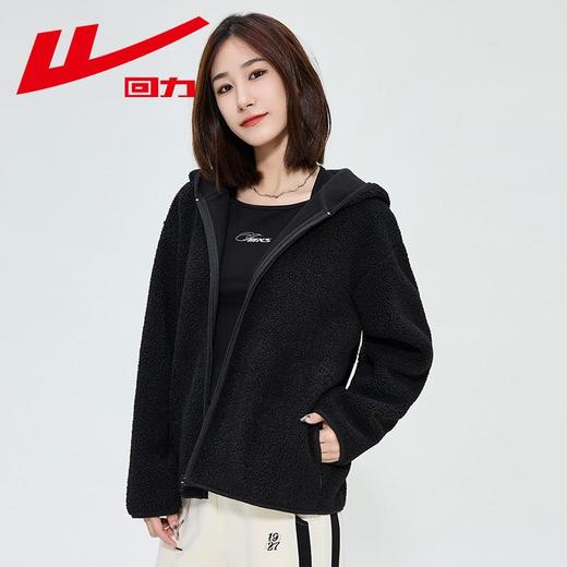 回力羊羔绒毛外套女2025春秋新款小个子百搭宽松开衫外套休闲上衣 商品图4