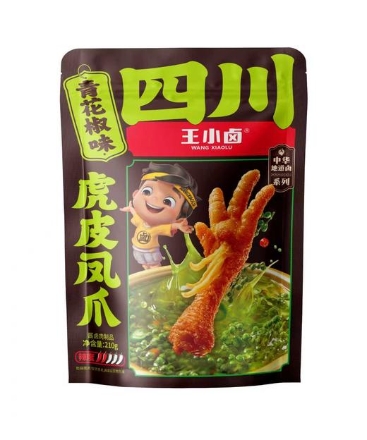 超惠组合王小卤虎皮凤爪鹌鹑蛋 软糯化骨 鲜香美味 皮酥多汁 商品图8