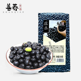 甘肃精选黑豆500g/袋