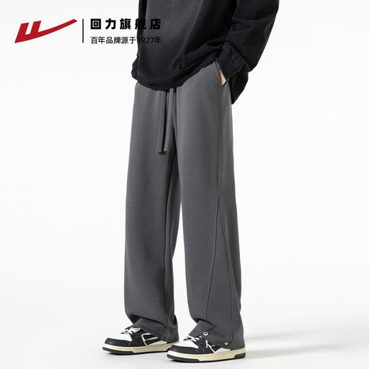 回力裤子男卫裤2025春新款潮牌直筒宽松重磅美式垂感休闲运动长裤 商品图2
