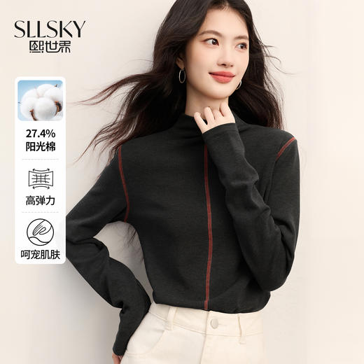 【11/26新品】熙世界明线撞色半高领打底衫女2025秋冬新款弹力保暖内搭T恤上衣 商品图0