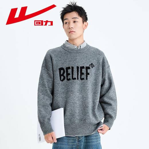 回力美式毛衣男2025秋冬新款慵懒风宽松线衣复古潮内搭打底针织衫 商品图0