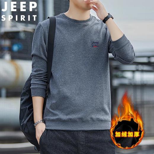 JEEP SPIRIT秋冬男士长袖加绒保暖圆领卫衣宽松时尚上衣2037B新款 商品图2