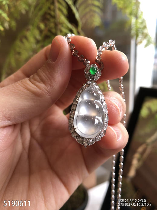 5190611，福豆吊坠。具体价格微信咨询 商品图0