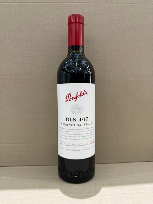 【礼盒装】奔富(Penfolds)Bin407赤霞珠干红葡萄酒750ml木塞 澳洲原产【保税进口】 商品图5