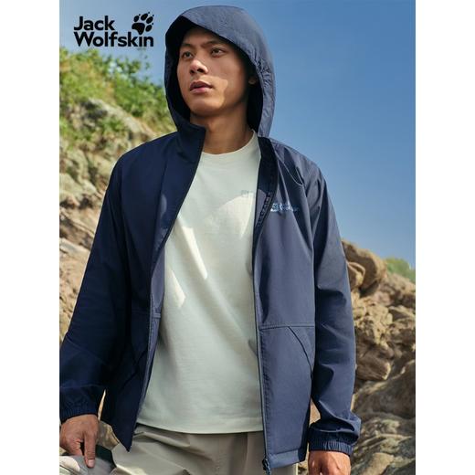 JackWolfskin新款NEW ESSENTIAL氧气防晒UPF100男5322014 商品图3