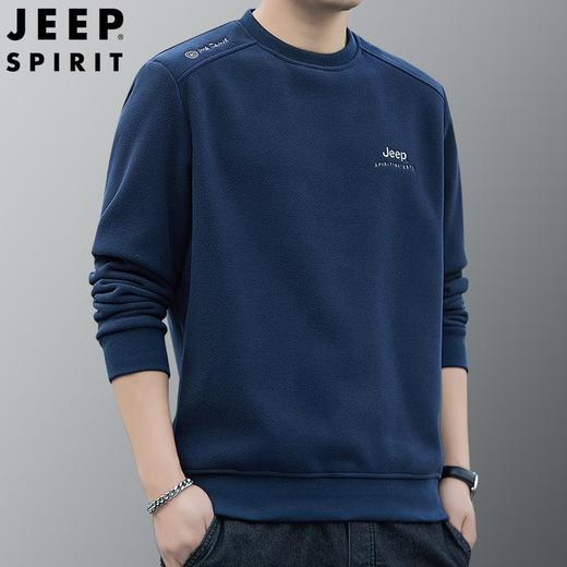 JEEP SPIRIT春秋款男士摇粒绒舒适圆领时尚休闲卫衣7377（主推） 商品图1