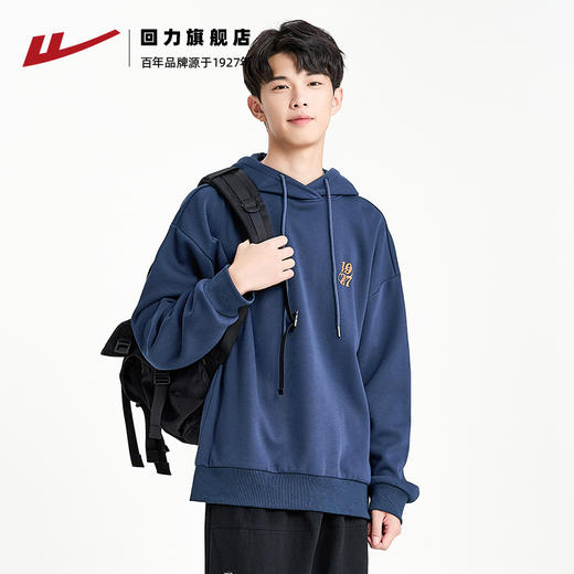 回力卫衣男2025春秋新款宽松连帽长袖背后印花上衣秋季黑色外套男 商品图1