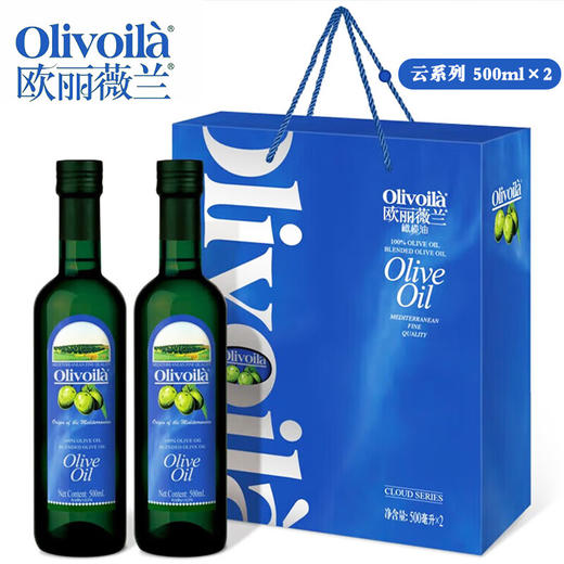 欧丽薇兰橄榄油500ml*2云系列礼盒 商品图0