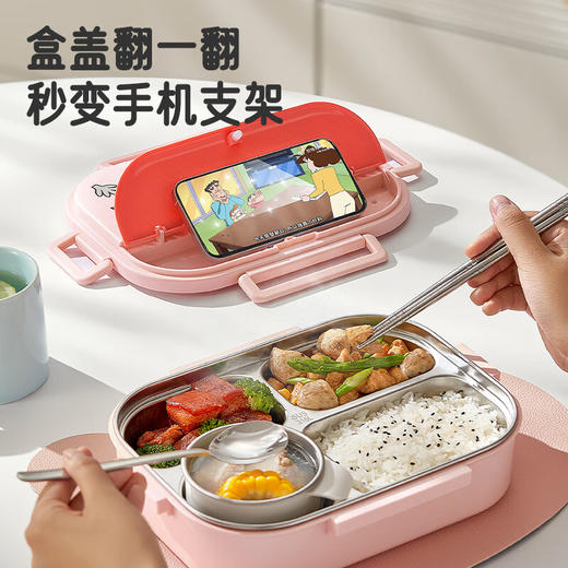 九阳学生饭盒316L不锈钢汤碗饭菜四分格儿童餐盘上班族便当盒餐盒 商品图8