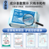 【GX】德佑纯水湿巾80抽*3包/6包 商品缩略图4