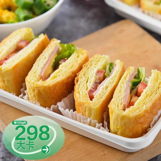 火腿芝士丹麦包三明治170g/份 商品图0