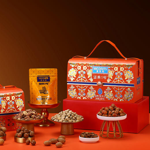 美荻斯坚果1号尊品坚果礼盒2020g 商品图0