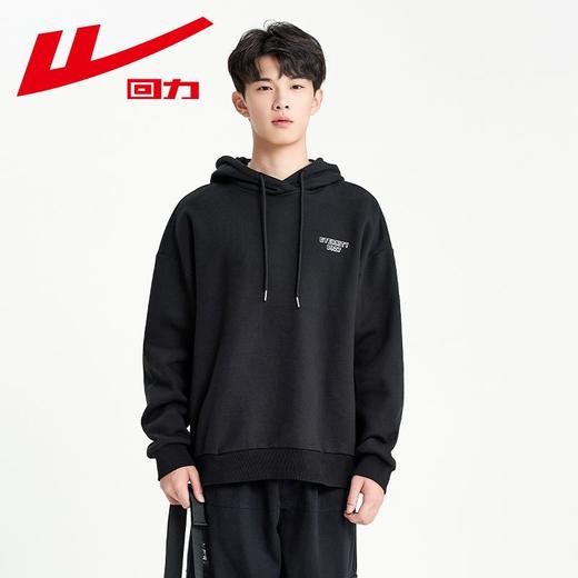 回力连帽卫衣男士春秋新款加绒美式纯棉宽松长袖上衣潮牌带帽外套 商品图5