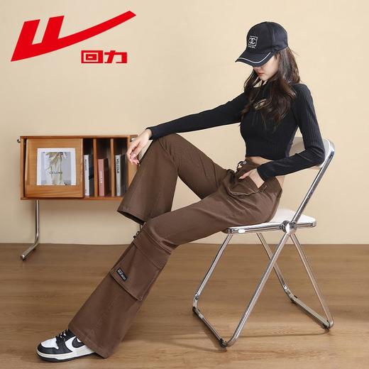 回力美式工装裤女款2025秋季新款小个子运动休闲裤高腰显瘦喇叭裤 商品图0