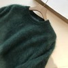 暗松绿！清冷又高级，体感绝了~2025羊绒羊毛拉绒双色针织毛衣！ 商品缩略图3