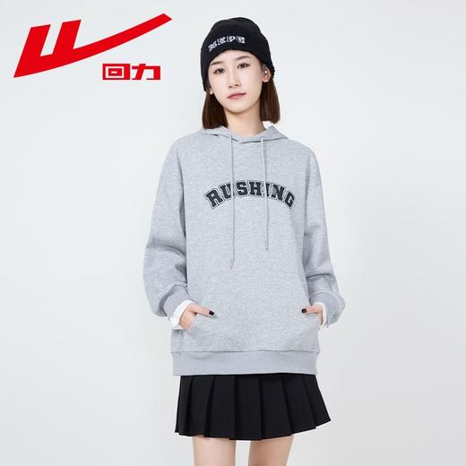 回力连帽卫衣女春季新款美式潮牌上衣宽松打底衫长袖百搭休闲外套 商品图3