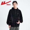 回力工装机能外套男士2025春秋新款连帽美式复古宽松休闲开衫 商品缩略图8