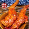香辣兔腿 成都麻辣兔腿四川特色小吃 细嫩多汁口口回香兔肉 商品缩略图3