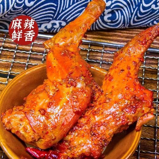 香辣兔腿 成都麻辣兔腿四川特色小吃 细嫩多汁口口回香兔肉 商品图3