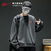 回力卫衣男春秋款圆领宽松长袖上衣2025秋季新款男士无帽休闲外套 商品缩略图2