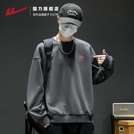 回力卫衣男春秋款圆领宽松长袖上衣2025秋季新款男士无帽休闲外套 商品图2