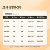 【DPS】大依优型大码男装秋冬免烫加绒翻领衬衫休闲设计感POLO衫上衣300 商品缩略图1