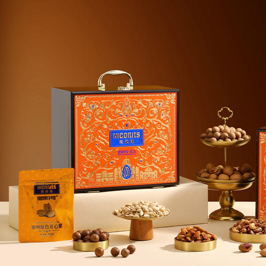 美荻斯坚果1号茗品坚果礼盒2140g 商品图1