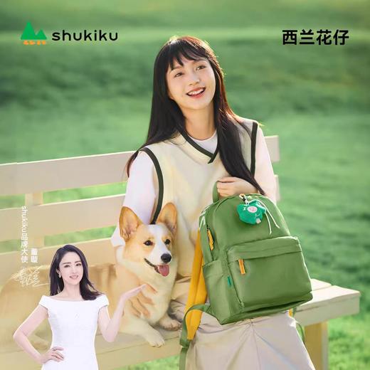 (包邮）shukiku25年果果蔬双肩包M+（四种颜色）） 商品图3