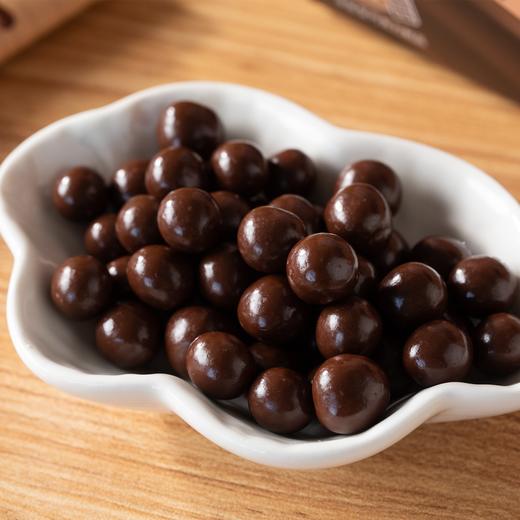 原豆复兴巧克力鹰嘴豆|醇香丝滑黑巧+香酥绵密鹰嘴豆，健康又好吃 商品图2