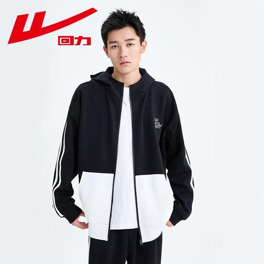 回力连帽夹克男2025秋冬新款潮牌重磅运动服休闲卫衣开衫上衣外套 商品图0