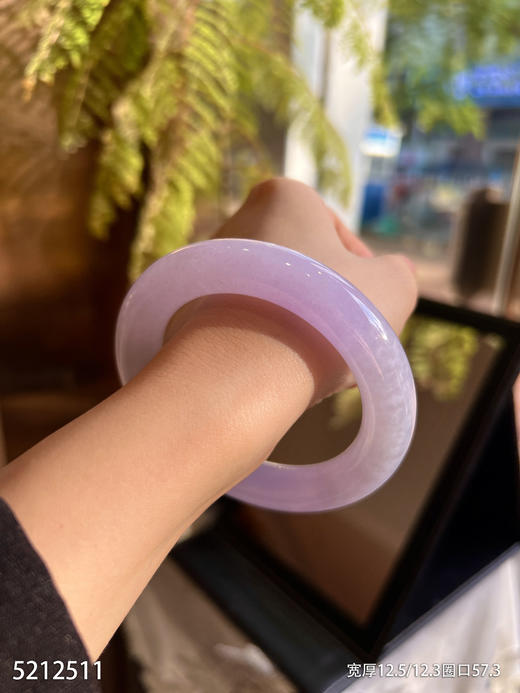 5212511，紫罗兰手镯，圈口57.3。具体价格微信咨询 商品图3