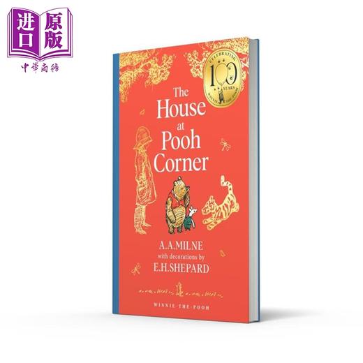 预售 【中商原版】小熊维尼 维尼的家 经典100周年纪念版 精装 Winnie the Pooh The House at Pooh Corner 英文原版 A A Milne 商品图1