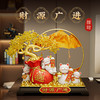 财源广进招财猫发财树摆件 新中式客厅店铺装饰品礼品 元旦新年春节礼物 商品缩略图0