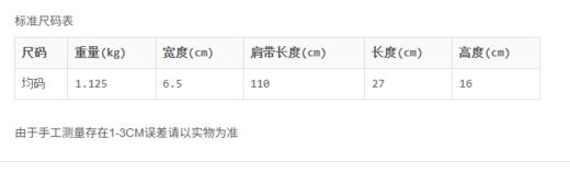 1PGKY210VY3Y5CN8 PINKO 品高PINKO牛皮燕子包飞鸟包五角星图案单肩包女式斜挎包女包 商品图4