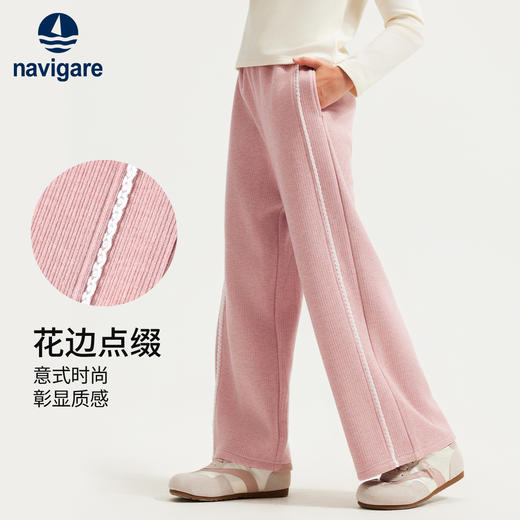 【纳维凯尔】【加绒】【140-170】意大利小帆船女童保暖直筒裤 商品图3