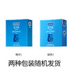 杜蕾斯活力装 3只 商品缩略图6