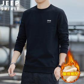 JEEP SPIRIT秋冬绒加厚圆领长袖羊羔绒卫衣宽松羊羔绒卫衣HL6501D