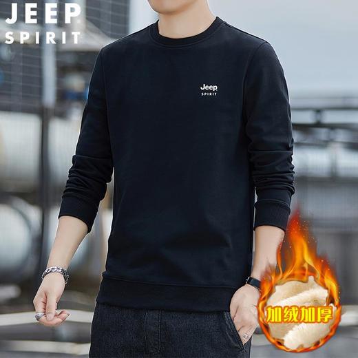 JEEP SPIRIT秋冬绒加厚圆领长袖羊羔绒卫衣宽松羊羔绒卫衣HL6501D 商品图0