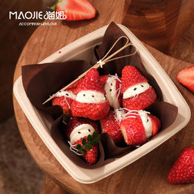 草莓冷萃酸奶夹