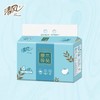 清风原木纯品四叶草压花100抽抽取式面纸24包/箱（箱装） 商品缩略图0