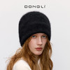 东黎 • 童心未远 山羊绒冬季拉毛针织帽子 5414 商品缩略图6