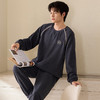 秋冬男士珊瑚绒睡衣 简约休闲保暖睡衣家居服套装 商品缩略图3