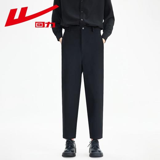 回力休闲裤男士2025春季新款百搭西裤韩版修身九分裤潮流黑色长裤 商品图4