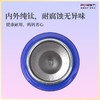 PORSTI 钛金属儿童杯【首发】 商品缩略图0