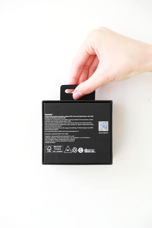 完全贴合的感觉，录音室般的音质。主动降噪无线蓝牙耳机C112666 商品图12