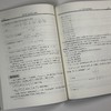 数学家讲解中学数学——代数 商品缩略图3