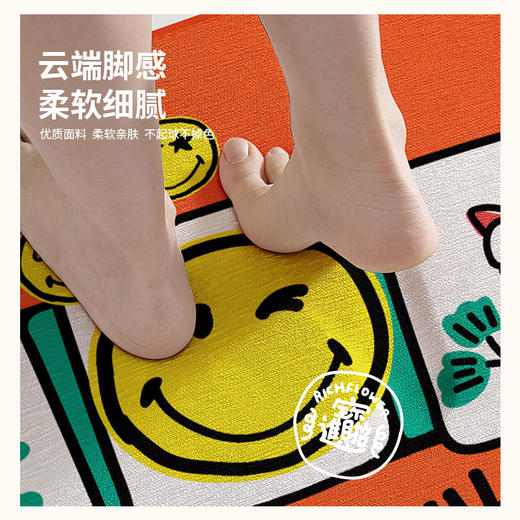SMILEY & 有钱花「遇水则发」吸水垫浴室垫防滑加厚法棉绒地垫 商品图3