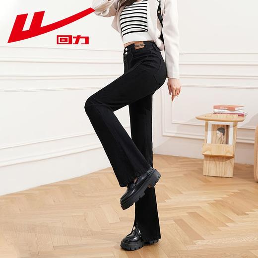 回力裤子女2025春季新款ins潮流百搭长裤子高腰开叉微喇牛仔裤女 商品图8