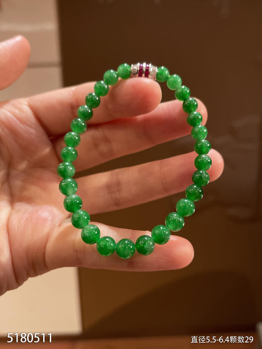 5180511，手串。具体价格微信咨询 商品图0